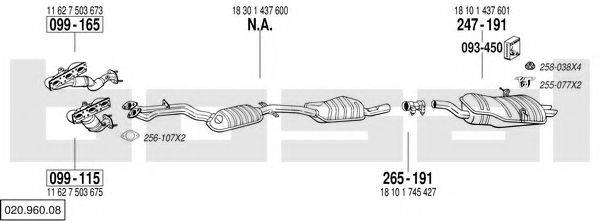 BOSAL 02096008 Система випуску ОГ