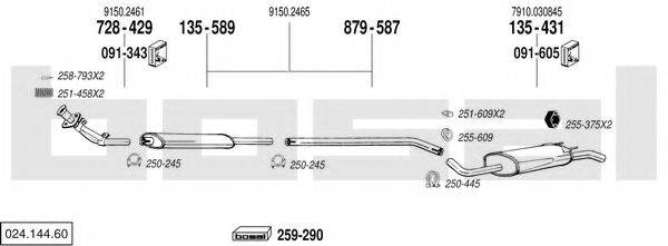 BOSAL 02414460 Система випуску ОГ