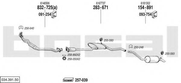 BOSAL 03439150 Система випуску ОГ