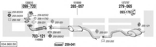 BOSAL 03496050 Система випуску ОГ