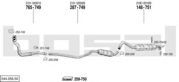 BOSAL 04405650 Система випуску ОГ