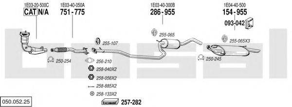 BOSAL 05005225 Система випуску ОГ