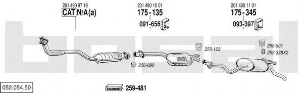 BOSAL 05205450 Система випуску ОГ