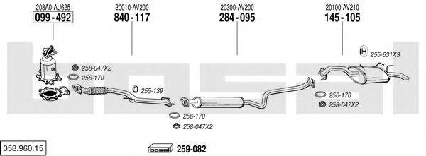 BOSAL 05896015 Система випуску ОГ