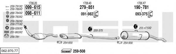 BOSAL 06297077 Система випуску ОГ