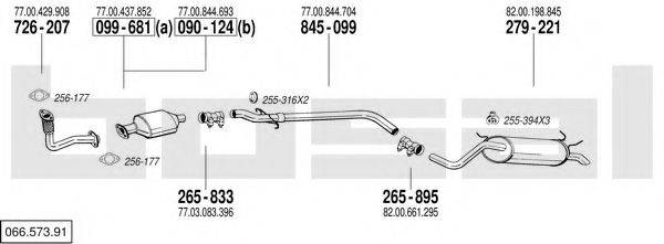 BOSAL 06657391 Система випуску ОГ