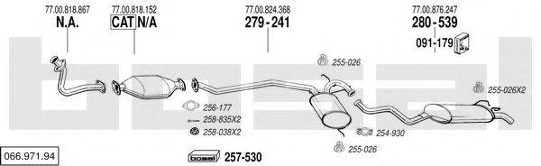 BOSAL 06697194 Система випуску ОГ