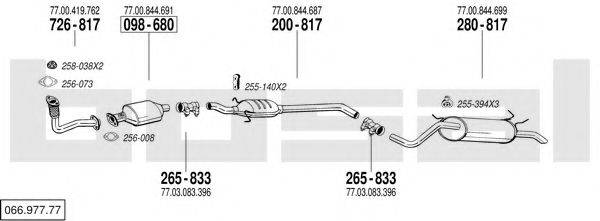 BOSAL 06697777 Система випуску ОГ