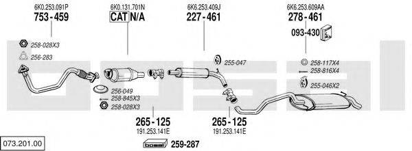 BOSAL 07320100 Система випуску ОГ