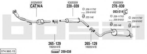 BOSAL 07496015 Система випуску ОГ