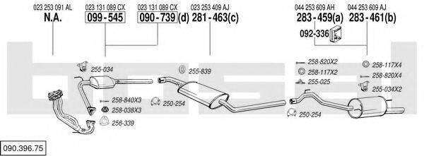 BOSAL 09039675 Система випуску ОГ