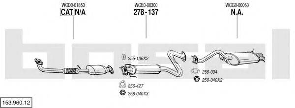 BOSAL 15396012 Система випуску ОГ