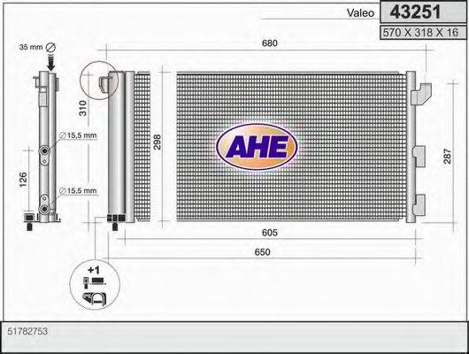 AHE 43251 Конденсатор, кондиціонер