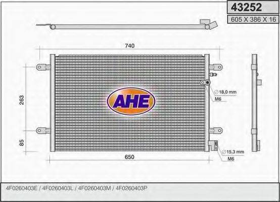 AHE 43252 Конденсатор, кондиціонер