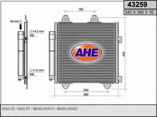 AHE 43259 Конденсатор, кондиціонер