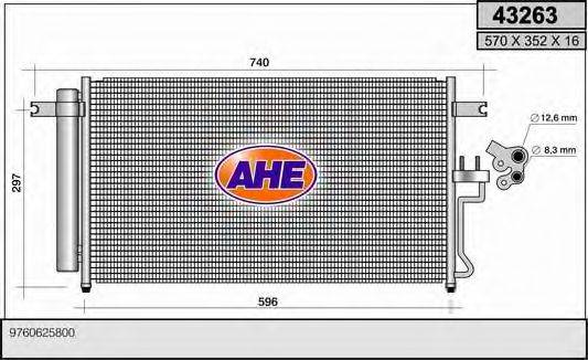 AHE 43263 Конденсатор, кондиціонер