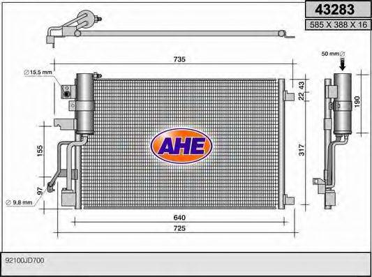 AHE 43283 Конденсатор, кондиціонер