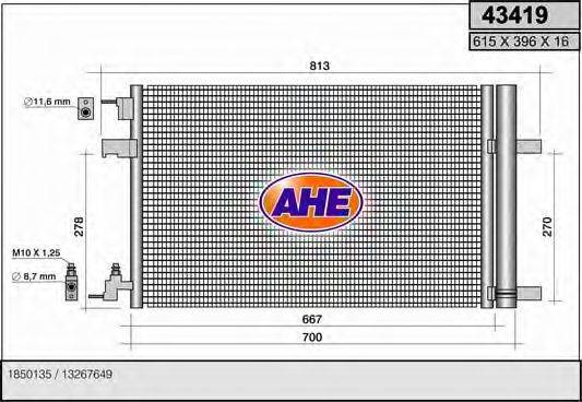 AHE 43419 Конденсатор, кондиціонер