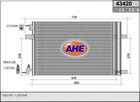 AHE 43420 Конденсатор, кондиціонер