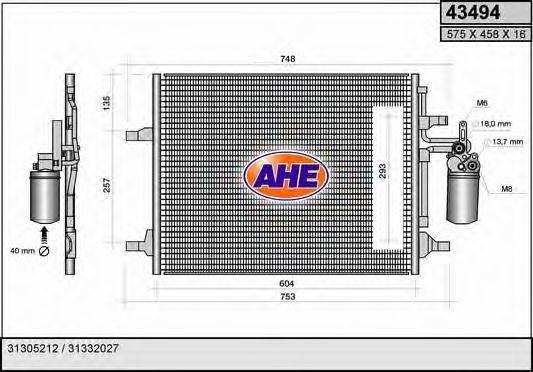 AHE 43494 Конденсатор, кондиціонер