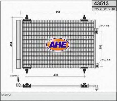 AHE 43513 Конденсатор, кондиціонер