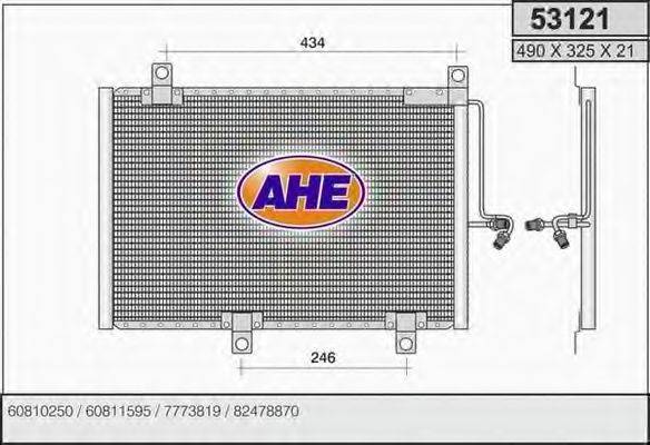 AHE 53121 Конденсатор, кондиціонер