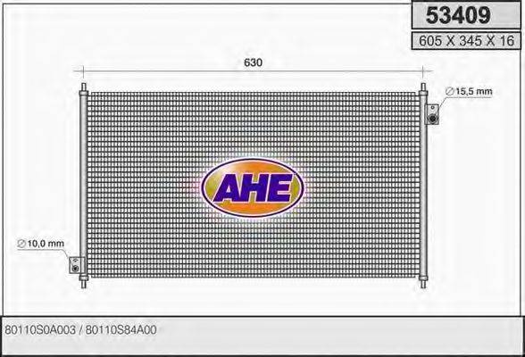 AHE 53409 Конденсатор, кондиціонер