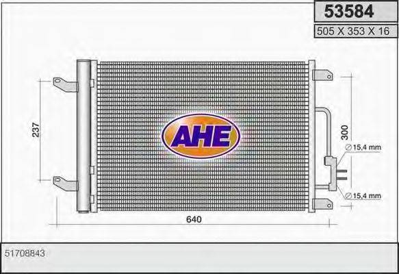 AHE 53584 Конденсатор, кондиціонер