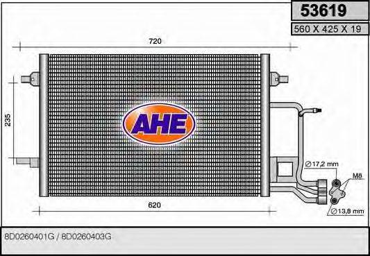 AHE 53619 Конденсатор, кондиціонер