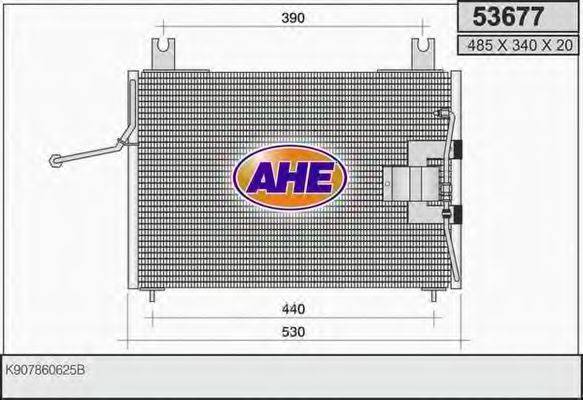 AHE 53677 Конденсатор, кондиціонер