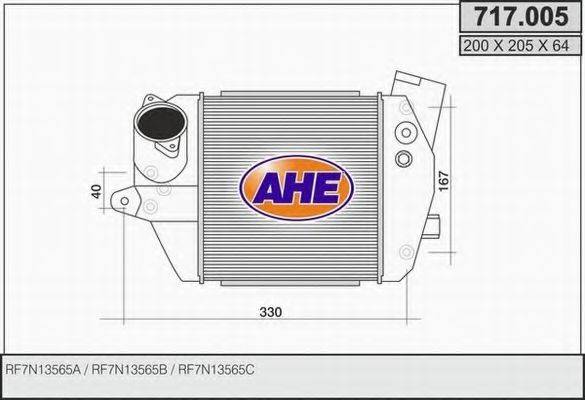 AHE 717005 Інтеркулер