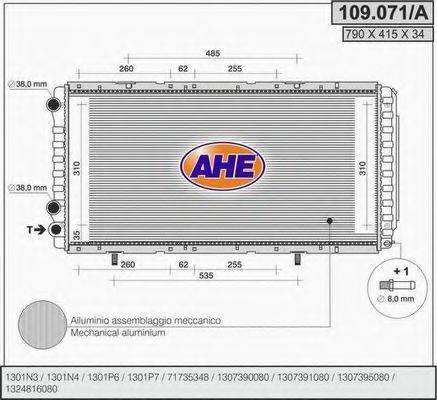 AHE 109071A Радіатор, охолодження двигуна