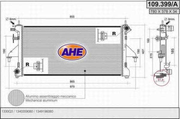 AHE 109399A Радіатор, охолодження двигуна