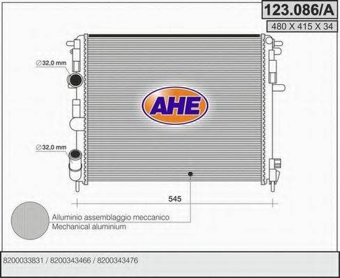 AHE 123086A Радіатор, охолодження двигуна