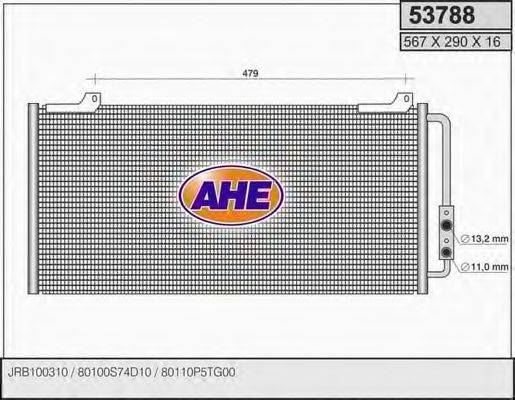 AHE 53788 Конденсатор, кондиціонер