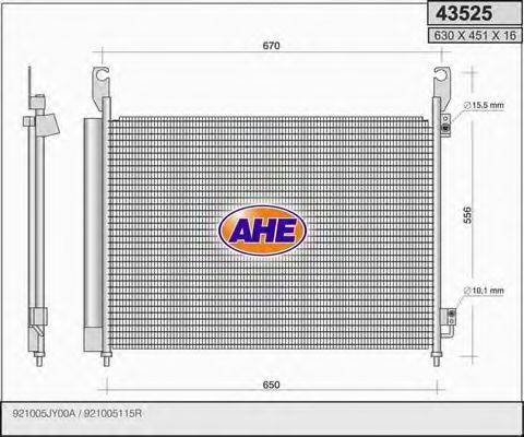 AHE 43525 Конденсатор, кондиціонер