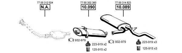 ASMET RE102225 Система випуску ОГ