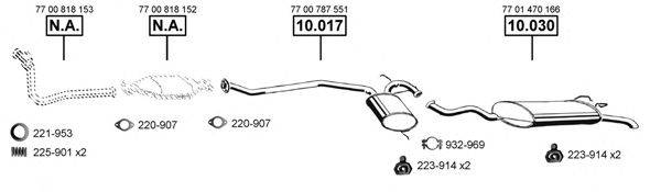 ASMET RE104265 Система випуску ОГ