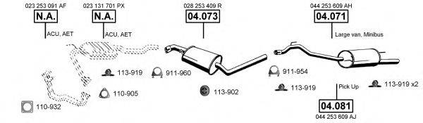 ASMET VA038645 Система випуску ОГ