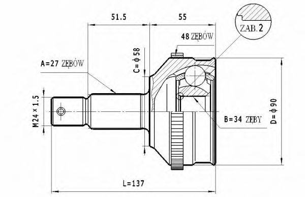 STATIM C132 Шарнірний комплект, приводний вал