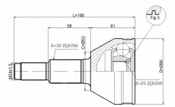 STATIM C249 Шарнірний комплект, приводний вал