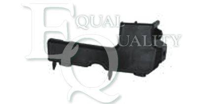 EQUAL QUALITY P2540 Носій, буфер