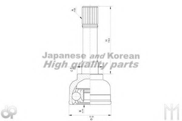 ASHUKI 08465208 Шарнірний комплект, приводний вал