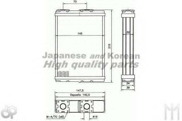 ASHUKI C98101 Котушка запалювання