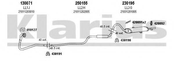 KLARIUS 490001E Система випуску ОГ