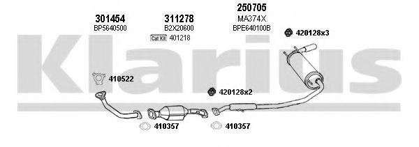 KLARIUS 570181E Система випуску ОГ