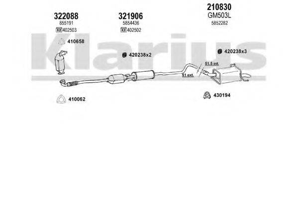 KLARIUS 391288E Система випуску ОГ