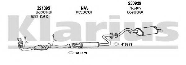 KLARIUS 120334E Система випуску ОГ