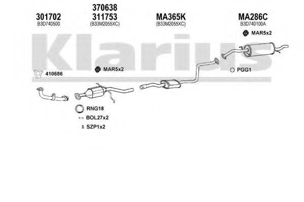 KLARIUS 570261U Система випуску ОГ