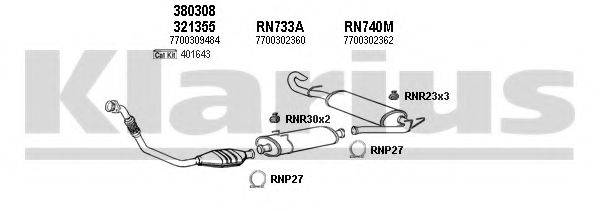 KLARIUS 720803U Система випуску ОГ